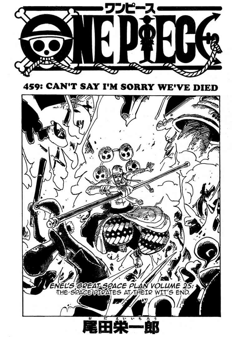 One Piece Chapter 459 1